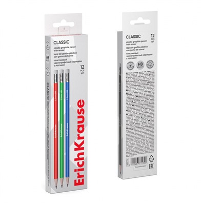 Карандаш пластиковый "Классика 101" HB трехгранный, с ластиком 55270 ErichKrause