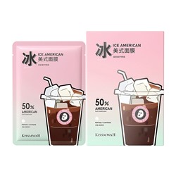 Двойная восстанавливающая маска ICE AMERICANO