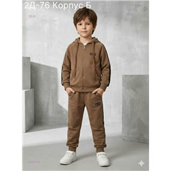 Костюм 2055715-3