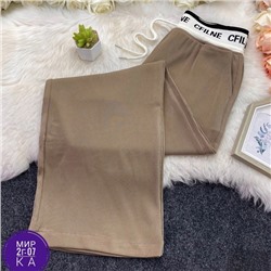 Артикул #22975165