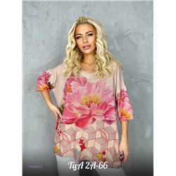 Футболка 1930362-2