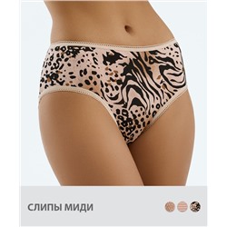 Minimi Трусы БMi_T Leopardo 2221-42CE Slip Midi (леопард), CO