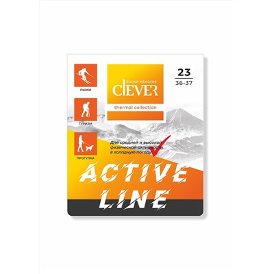 CLEVER Носки