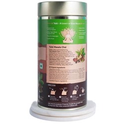 Organic India Tulsi Masala Chai / Масала Чай со Священным Базиликом 100 г