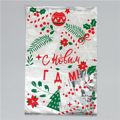 Пакет подарочный новогодний пластиковый «С новым счастьем», 20×30 см