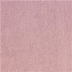 Штора портьерная «Этель. Классика», светло-розовая, 145×265 см