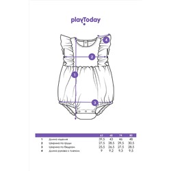 Боди PLAYTODAY, 1121847