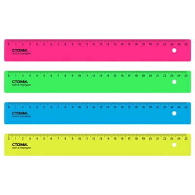Линейка пластиковая 25 см неоновые цвета, ассорти ЛН21 Стамм
