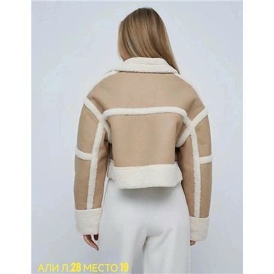 Артикул #23068485