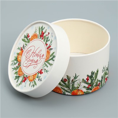 Набор новогодних подарочных коробок 3 в 1 «С Новым годом», 16×10, 14×9, 13×8.5 см