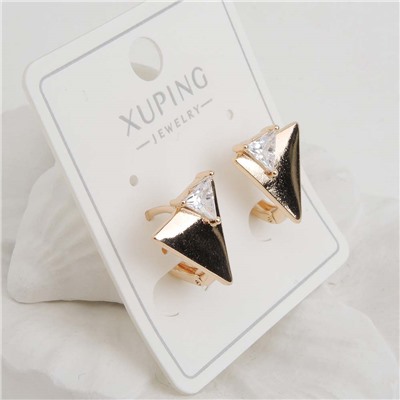 XUPING Серьги с замком кольцо арт. 18 1722 (id 282086)