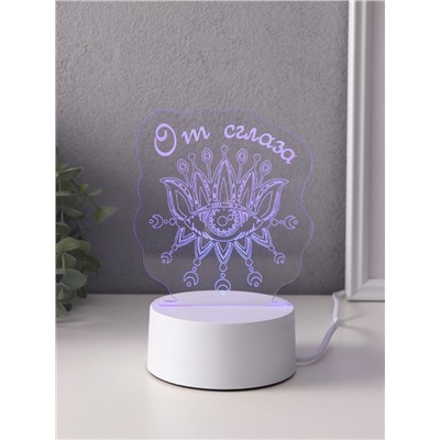 Светильник 3D RISALUX «Глаз. От сглаза», LED-ночник, RGB, от сети, 9.5×12.3×14.9 см