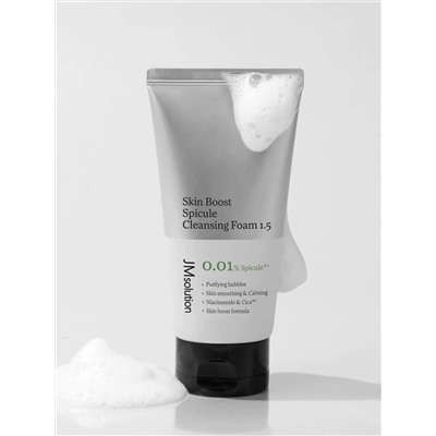 JMsolution Пенка для умывания с микроиглами / Skin Boost Spicule Cleansing Foam 1.5, 150 мл 28280