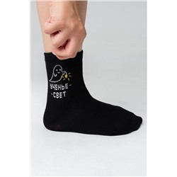 Детские носки стандарт Мчу на учебу (набор 3 пары) НАТАЛИ, 1093804