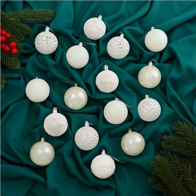 Ёлочные игрушки «Мелодия», шары новогодние, d=6 см, 16 шт., узор треск, белый