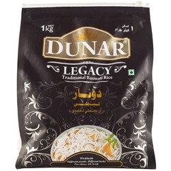 Dunar Legacy Basmati Rice / Рис Басмати Легаси 1 кг