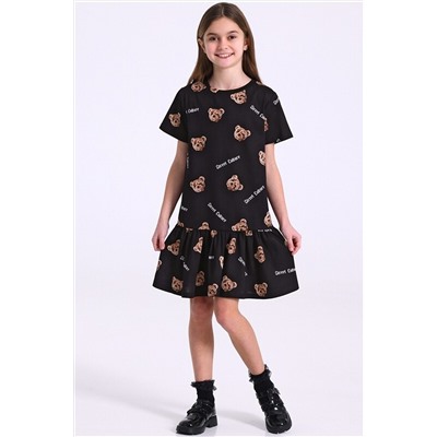 Платье АПРЕЛЬ, 1074639