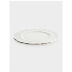 Тарелки WY Venecia, набор 2 шт., d=27 см, фарфор, белые