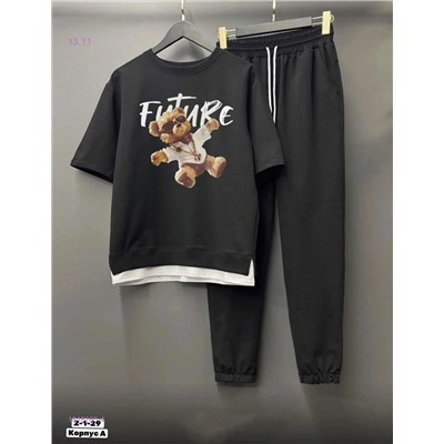 костюм 1848260-4