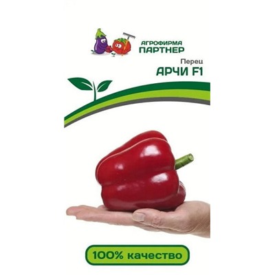 3106P Перец АРЧИ F1 5 шт