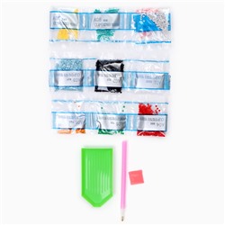 Термокружка детская с алмазной мозаикой «Дед Мороз», 450 мл, набор для творчества