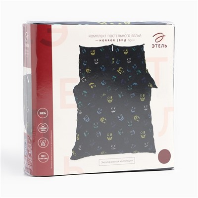 Постельное бельё евро «Этель» Horror (вид 1), бязь