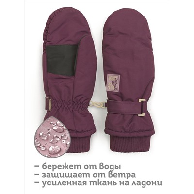 PELICAN Рукавицы