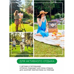 Газонная травосмесь «Мавританский » 0.5 кг