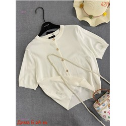 Футболка бронь 2053182-7