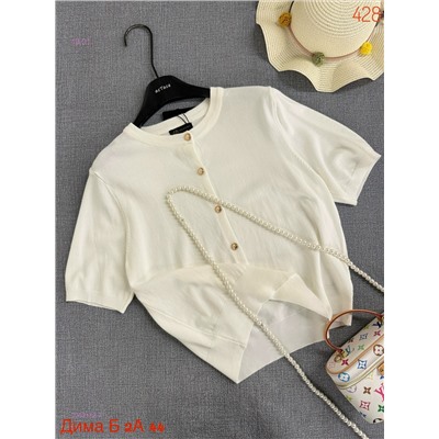 Футболка бронь 2053182-7