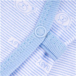 YOULALA Распашонка 0119310105