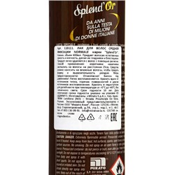 Лак для волос средней фиксации SPLENDOR NORMALE, 400 мл