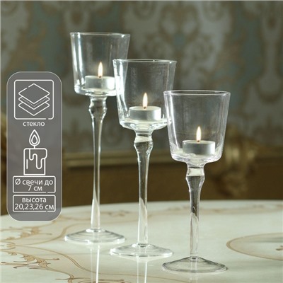 Стеклянный подсвечник на 1 свечу «Романтика свечей», набор 3 шт., h=26 см, 23 см, 20 см