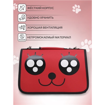 Сумка-переноска каркасная «Весёлый жук», размер S, 37.5×17×22 см, красная