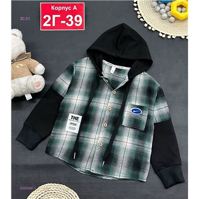 рубашка 2059366-1