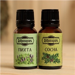 Набор эфирных масел пихта, сосна «Добропаровъ», 2 шт. по 17 мл
