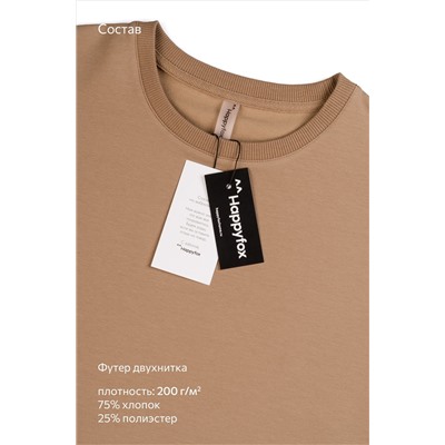 Женский костюм с шортами из футера двухнитки Happyfox