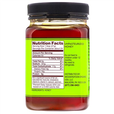 Wedderspoon, Raw Beechwood Honey, 17.6 oz (500 g)