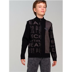 Кардиган трикотажный для мальчиков