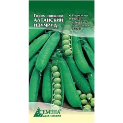 Горох Алтайский изумруд, 6г (цв.)