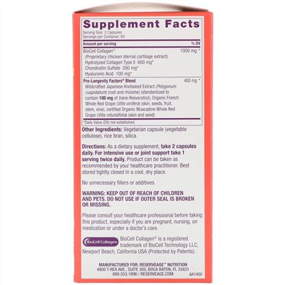 ReserveAge Nutrition, Collagen Booster, 120 капсул
