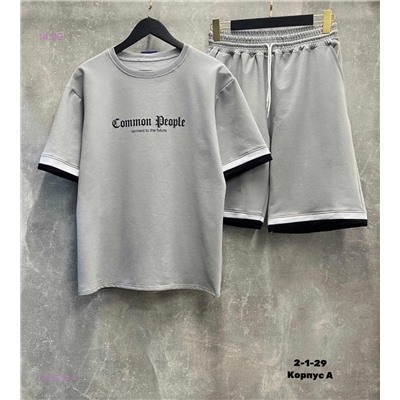 Костюм 1820255-4