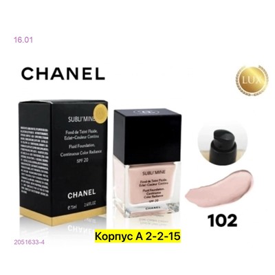 Тональный крем, 2051633-4