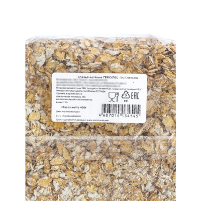 Хлопья овсяные «Геркулес», 400 г