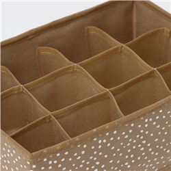 Органайзер для хранения белья Доляна Points, 12 ячеек, 27×20×10 см, бежевый