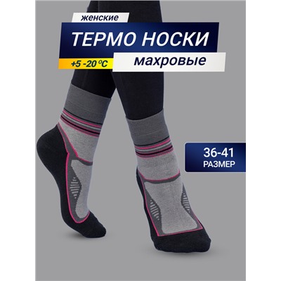 НОСКИ "ТЕРМО" ЖЕНСКИЕ 372T-015 22372T-1
