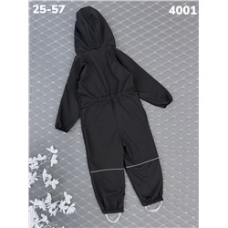 Комбинезон 4001 чёрный