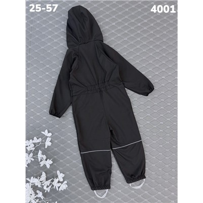 Комбинезон 4001 чёрный