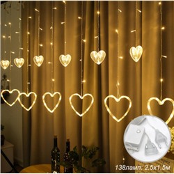 Гирлянда-занавес светодиодная Сердце 2,5х1,5 м, 138 LED 8 режимов / GN40 /уп 30/теплый свет