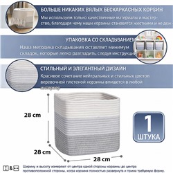 OB-AB-153-White